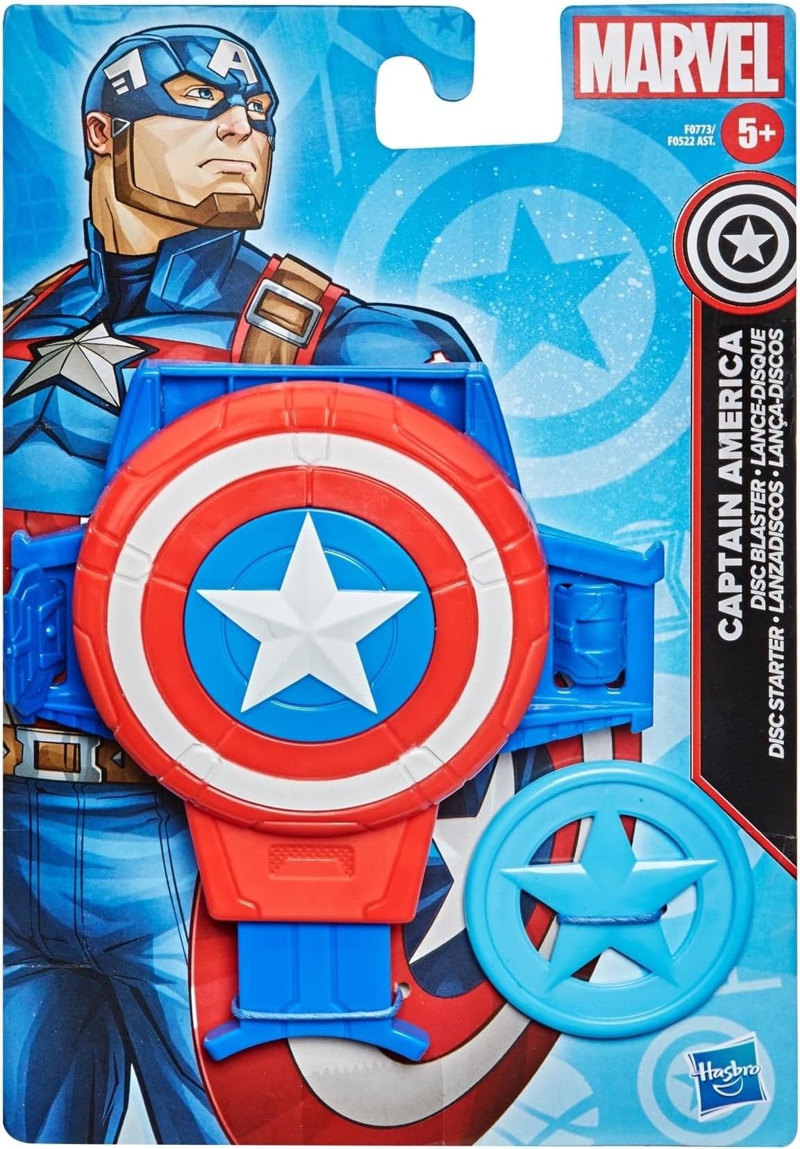 Marvel Captain America Shield Gauntlet Disc Blaster Role-Play Toy, for Kids Ages 5 and Up - Multicolor